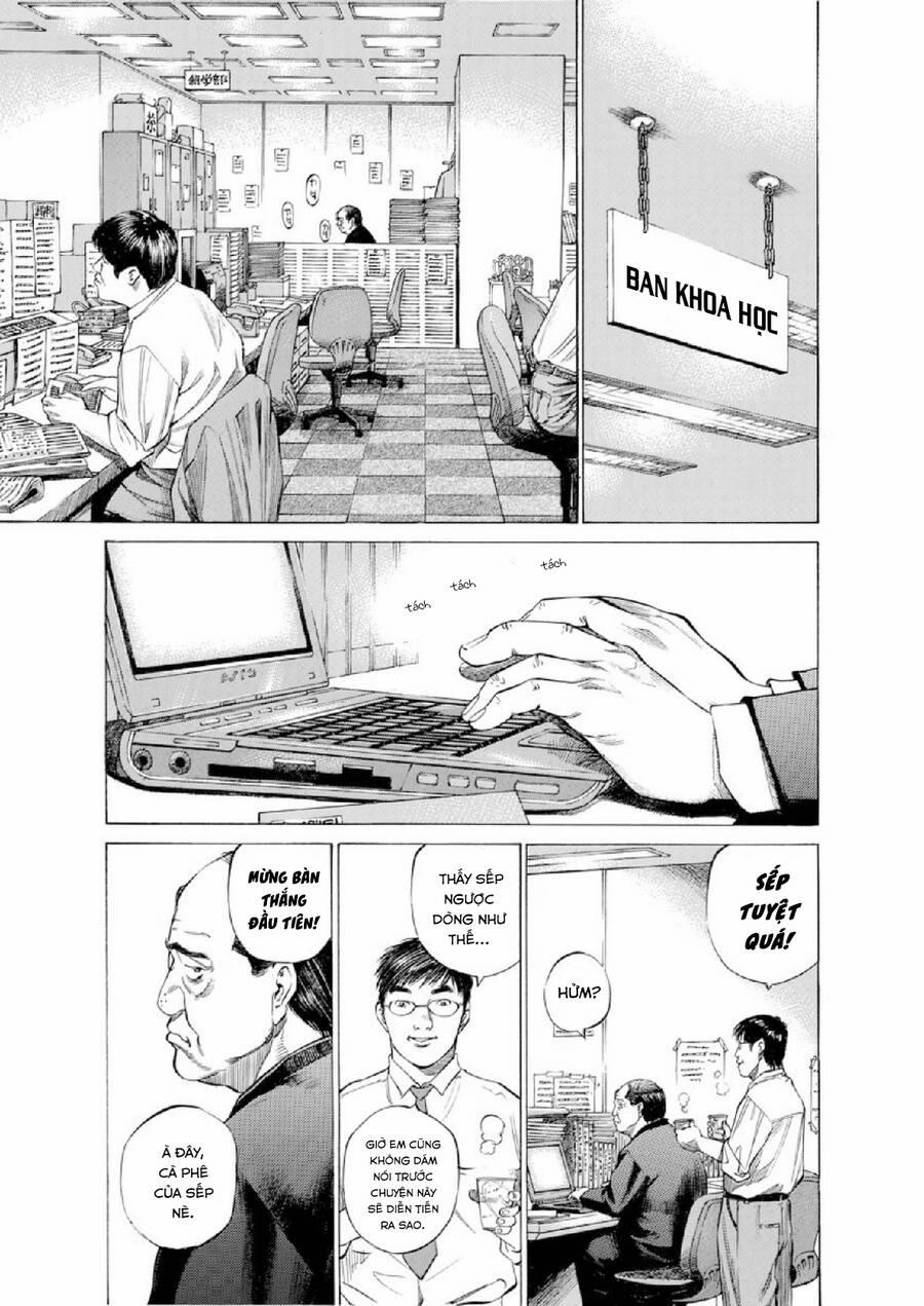 Give My Regards To Black Jack 101 trang 21