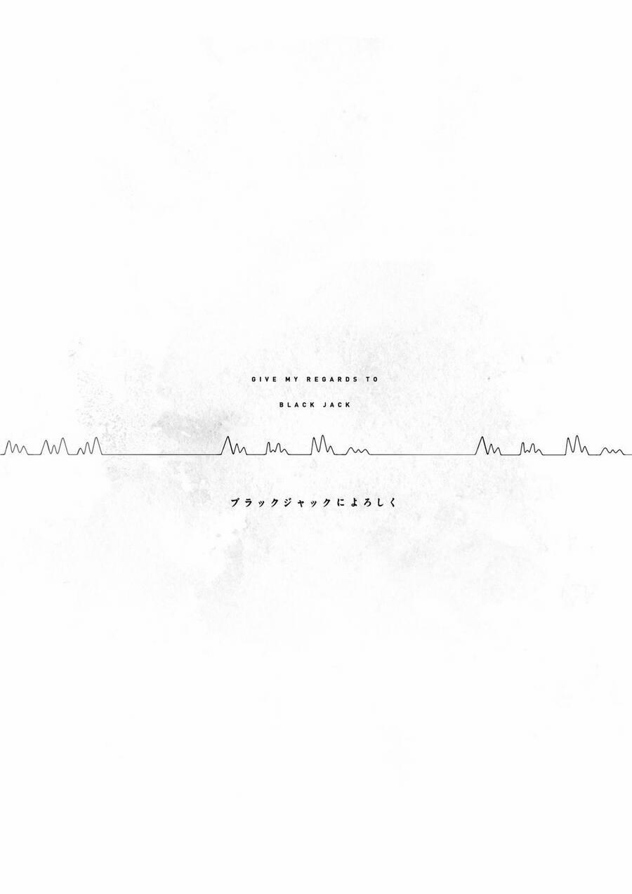 Give My Regards To Black Jack 111 trang 21