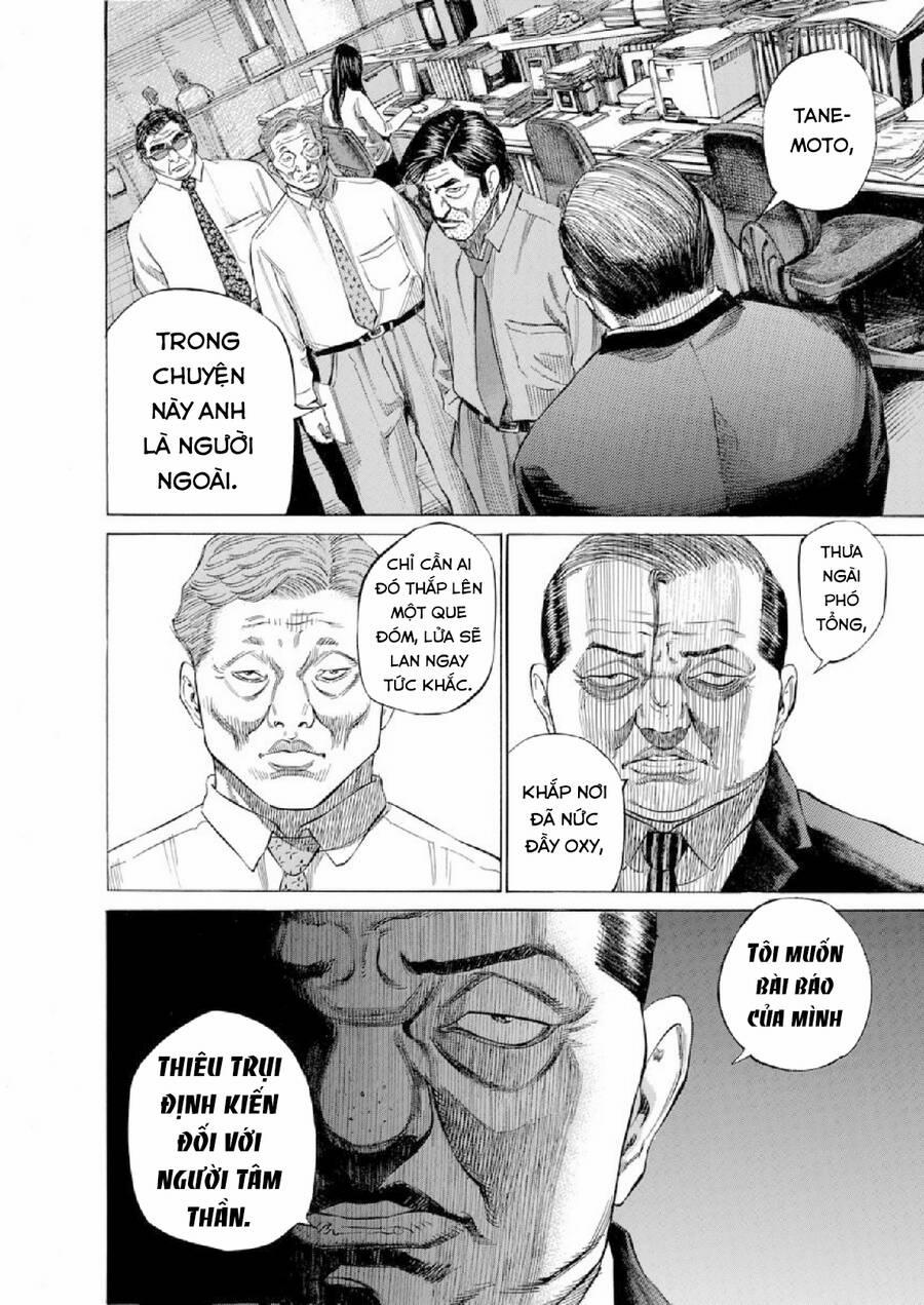 Give My Regards To Black Jack 120 trang 12