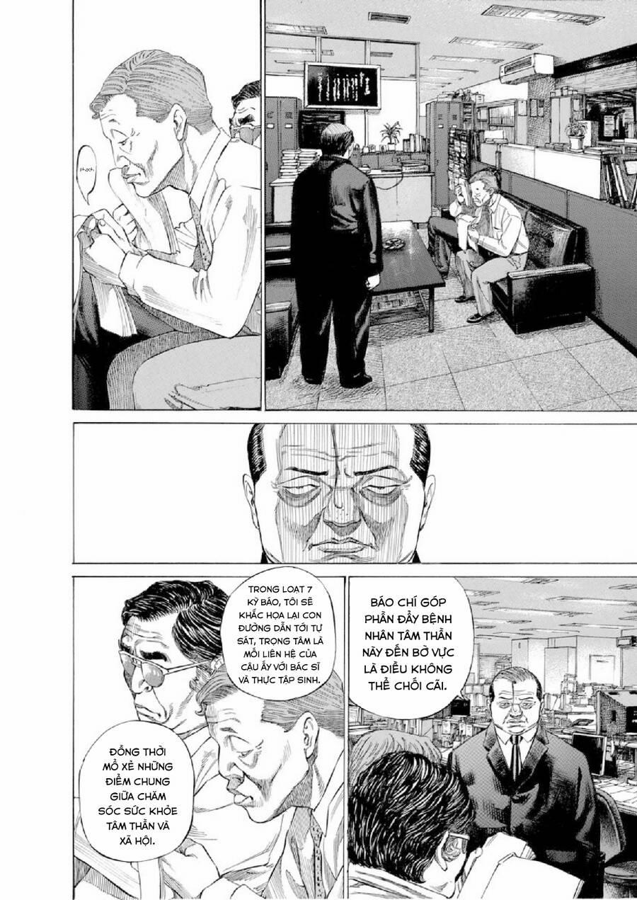 Give My Regards To Black Jack 120 trang 4