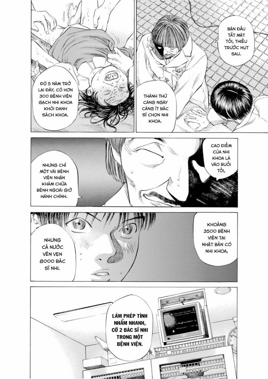 Give My Regards To Black Jack 39 trang 16