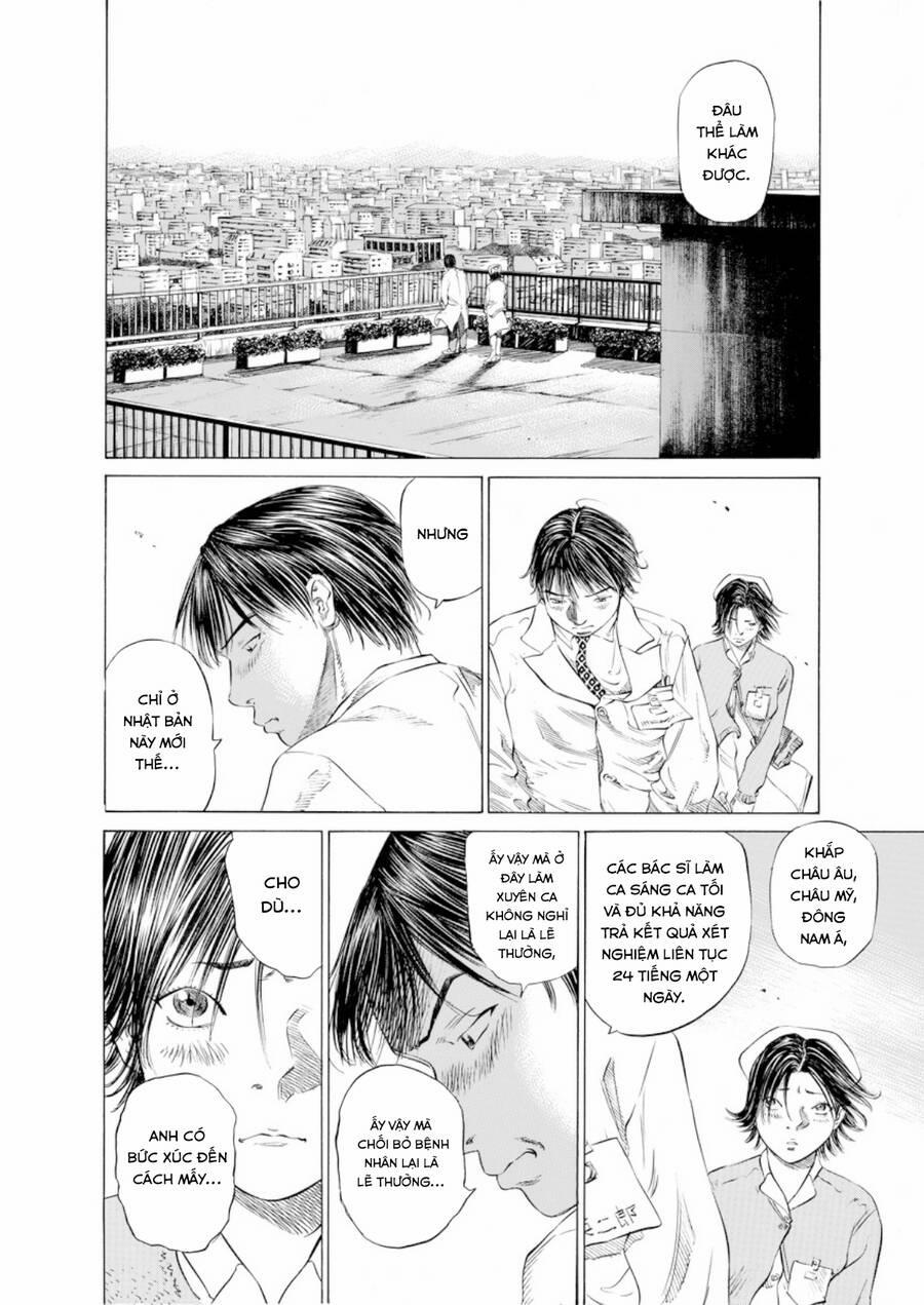 Give My Regards To Black Jack 41 trang 12