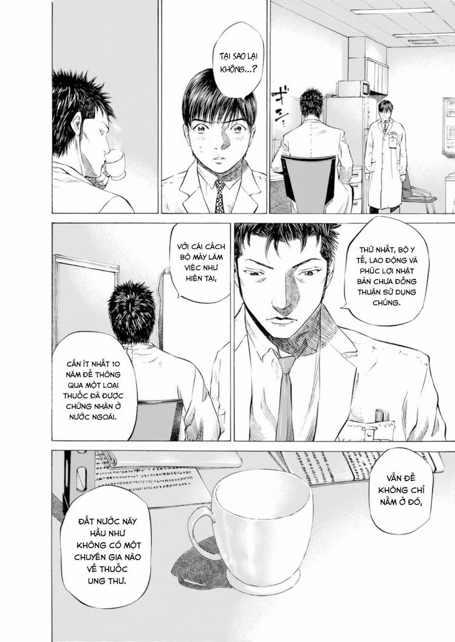 Give My Regards To Black Jack 47 trang 10