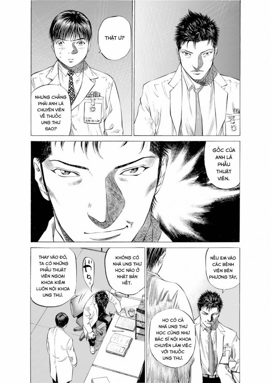 Give My Regards To Black Jack 47 trang 11