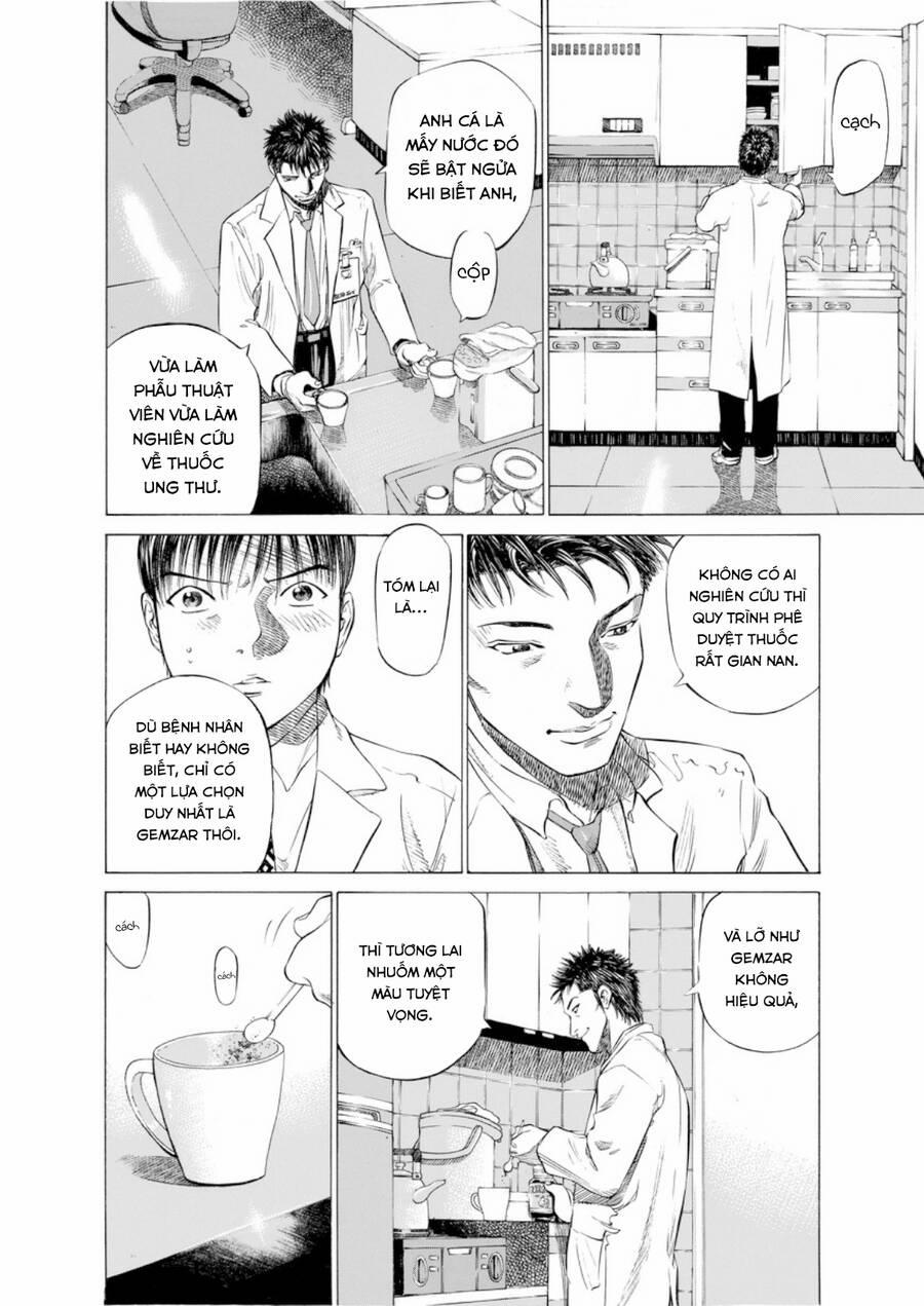 Give My Regards To Black Jack 47 trang 12