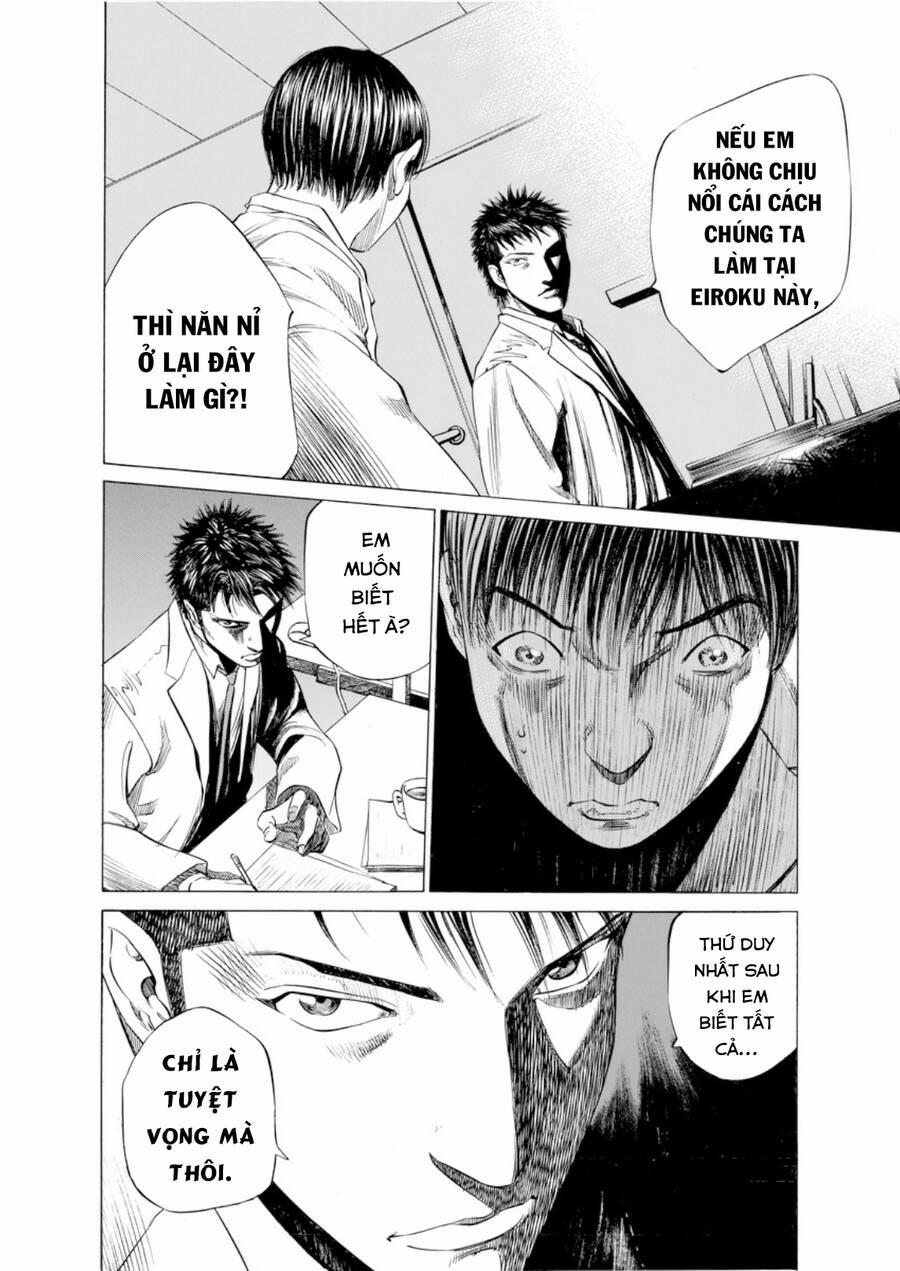Give My Regards To Black Jack 47 trang 6