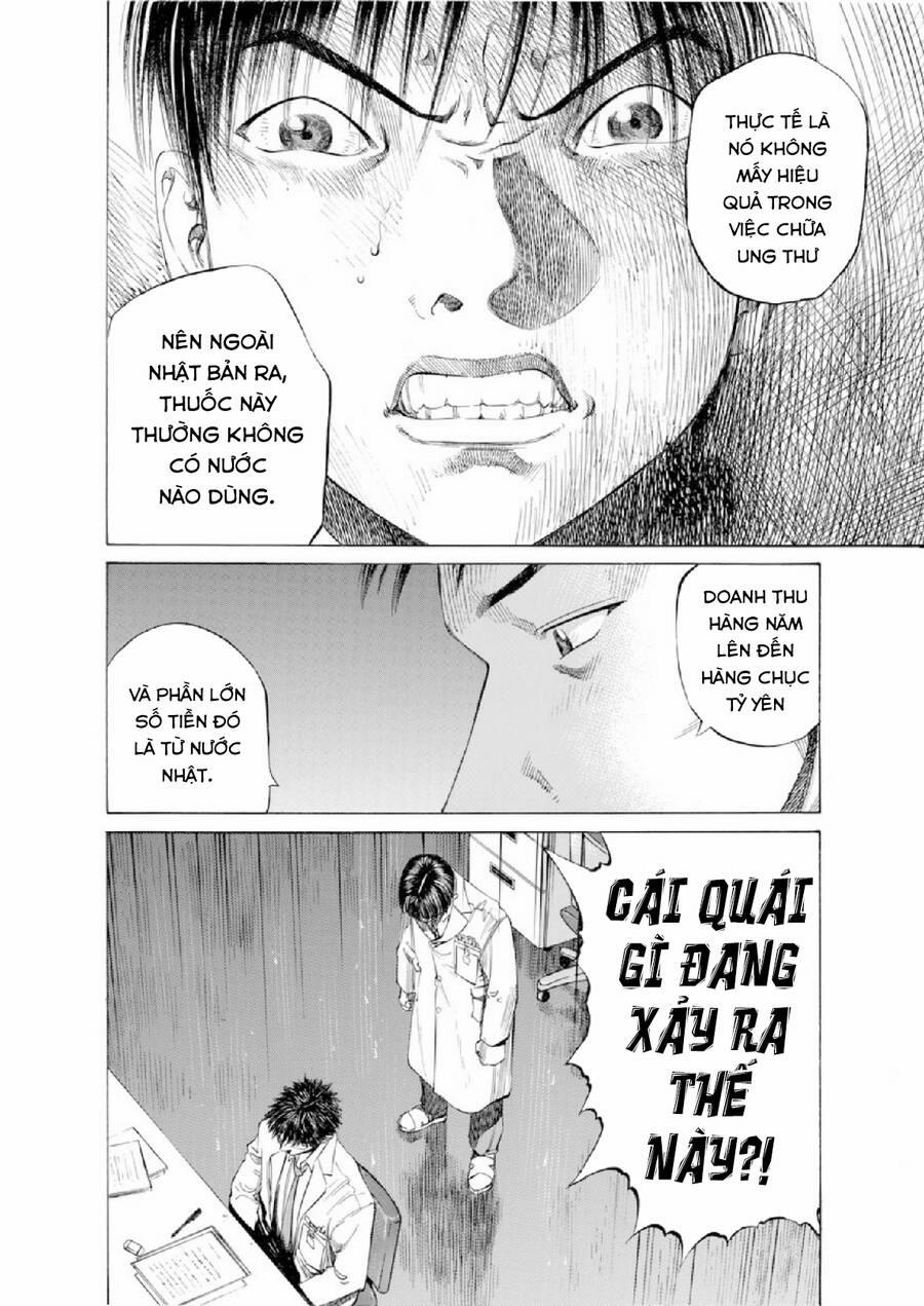 Give My Regards To Black Jack 50 trang 14