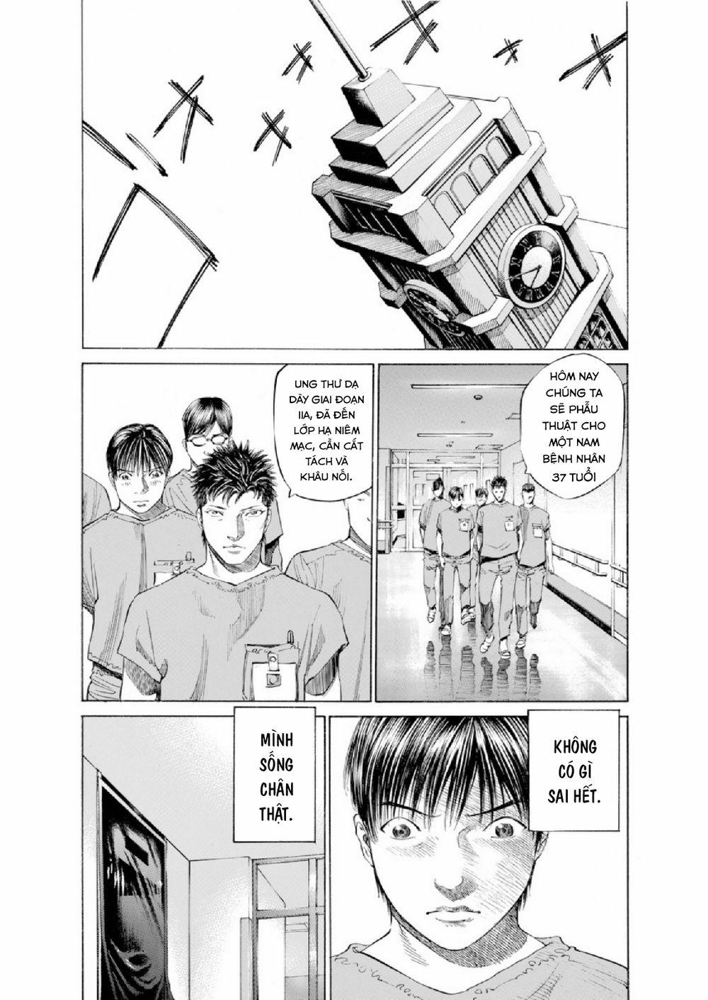 Give My Regards To Black Jack 51 trang 16
