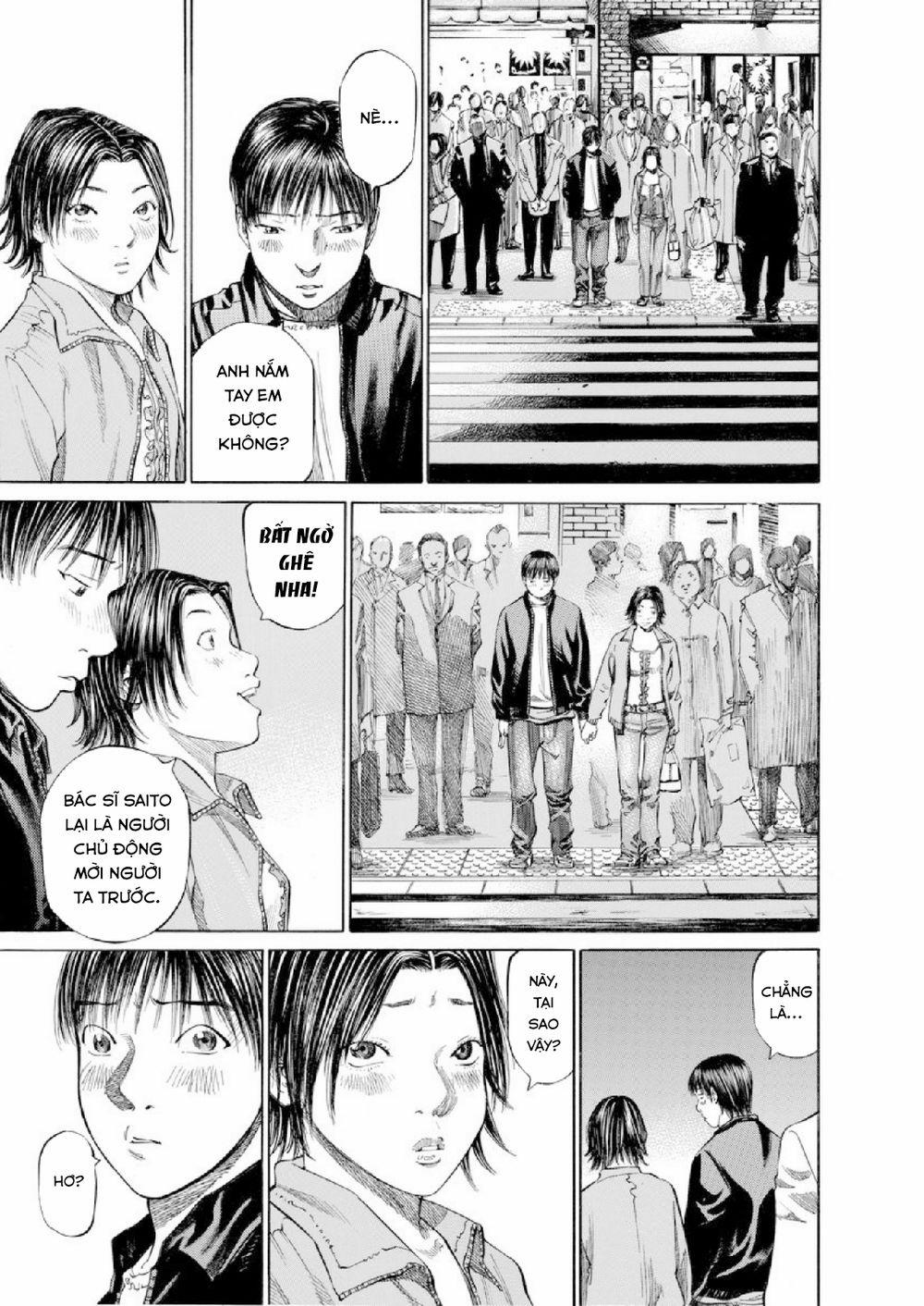 Give My Regards To Black Jack 51 trang 7