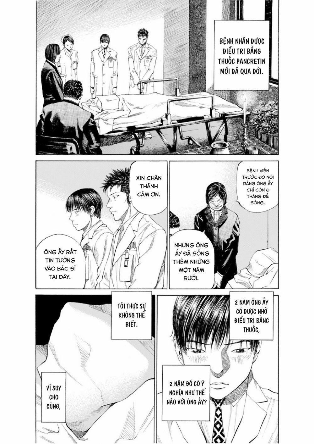 Give My Regards To Black Jack 52 trang 1