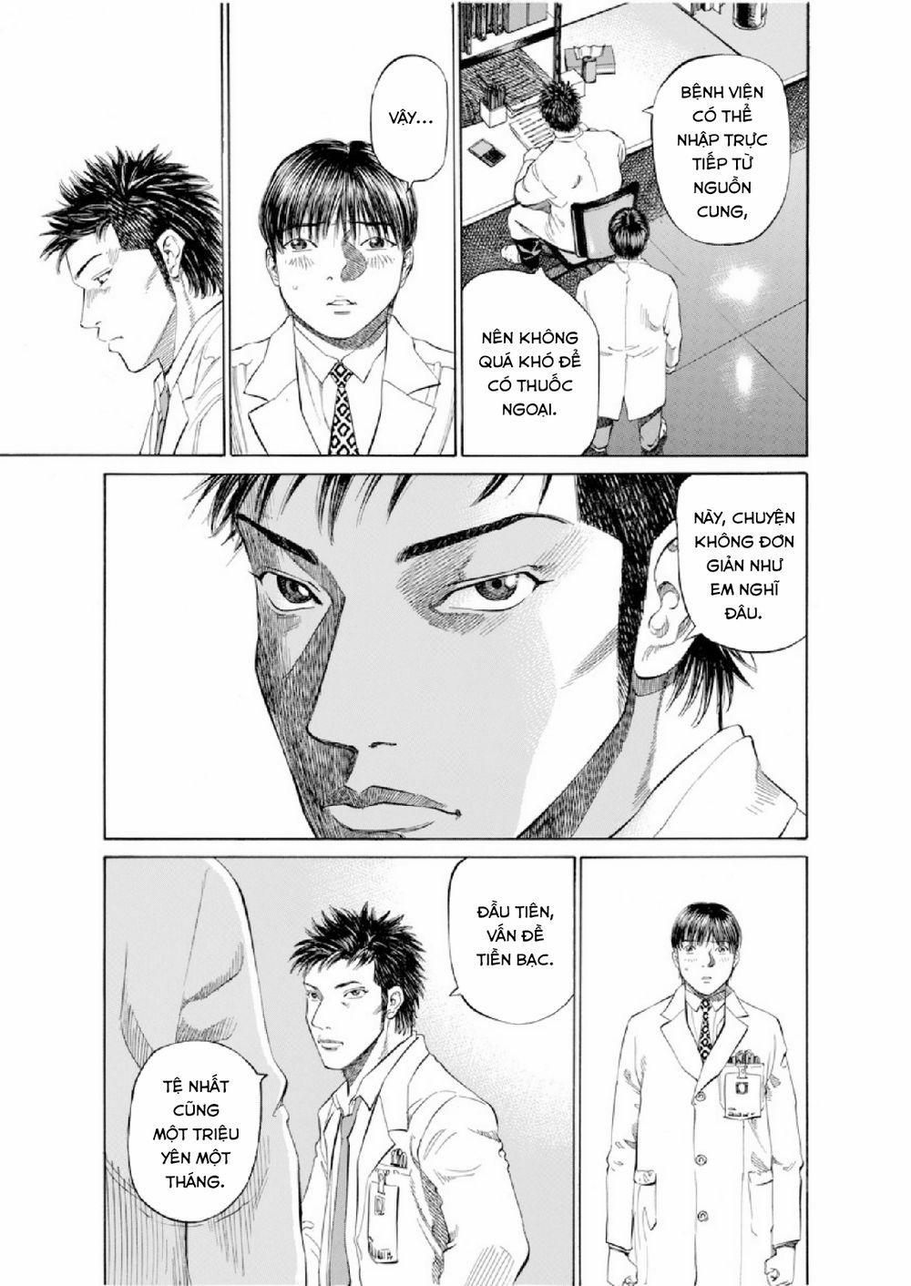 Give My Regards To Black Jack 52 trang 15