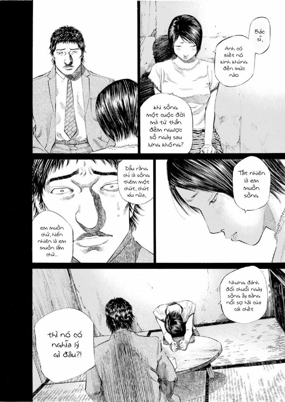 Give My Regards To Black Jack 57 trang 18