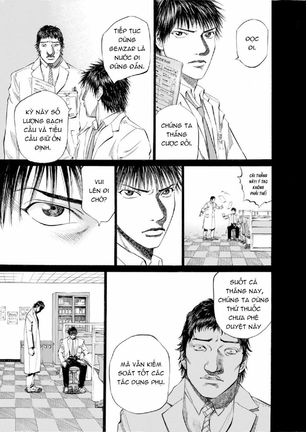Give My Regards To Black Jack 57 trang 5
