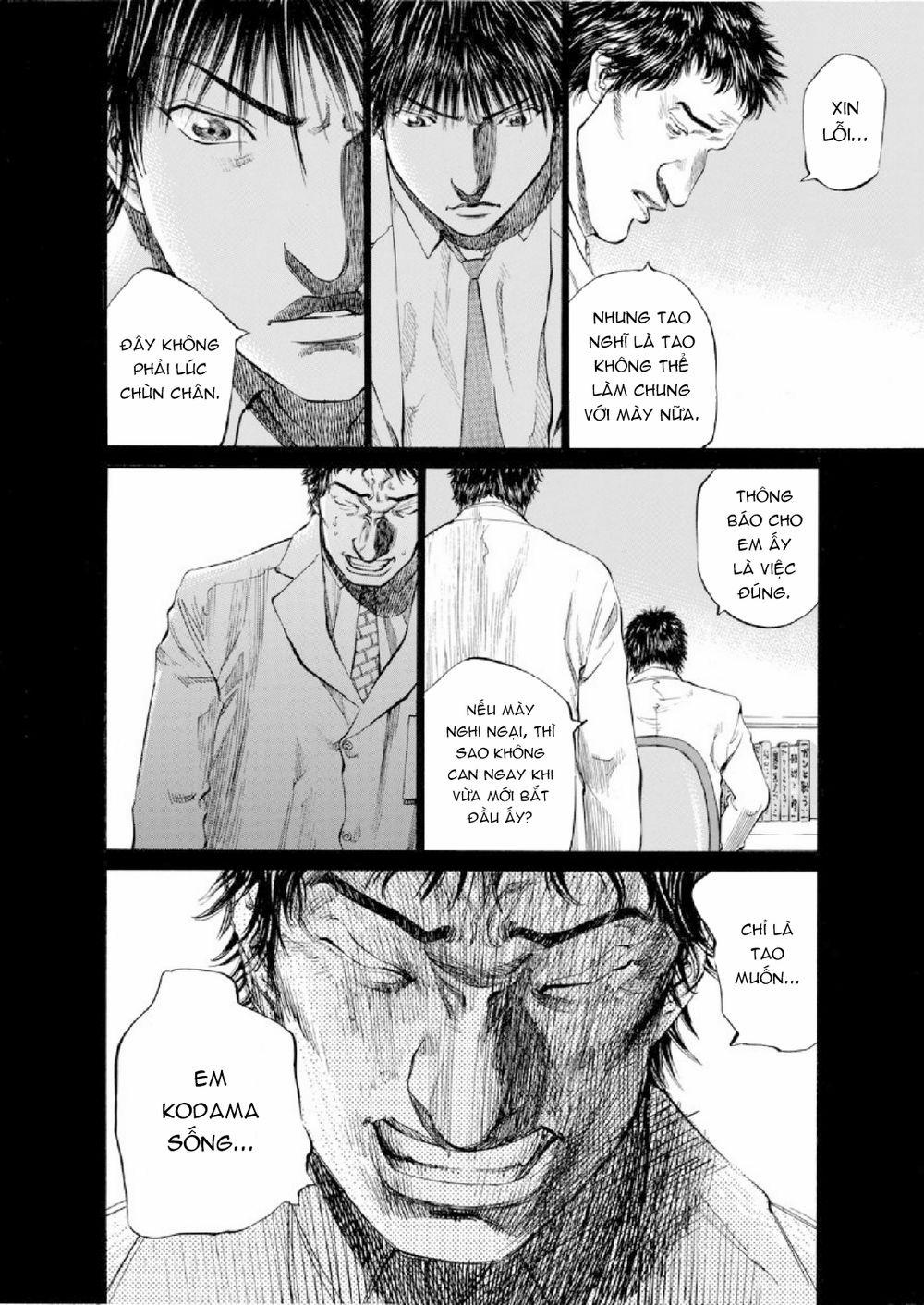 Give My Regards To Black Jack 57 trang 6