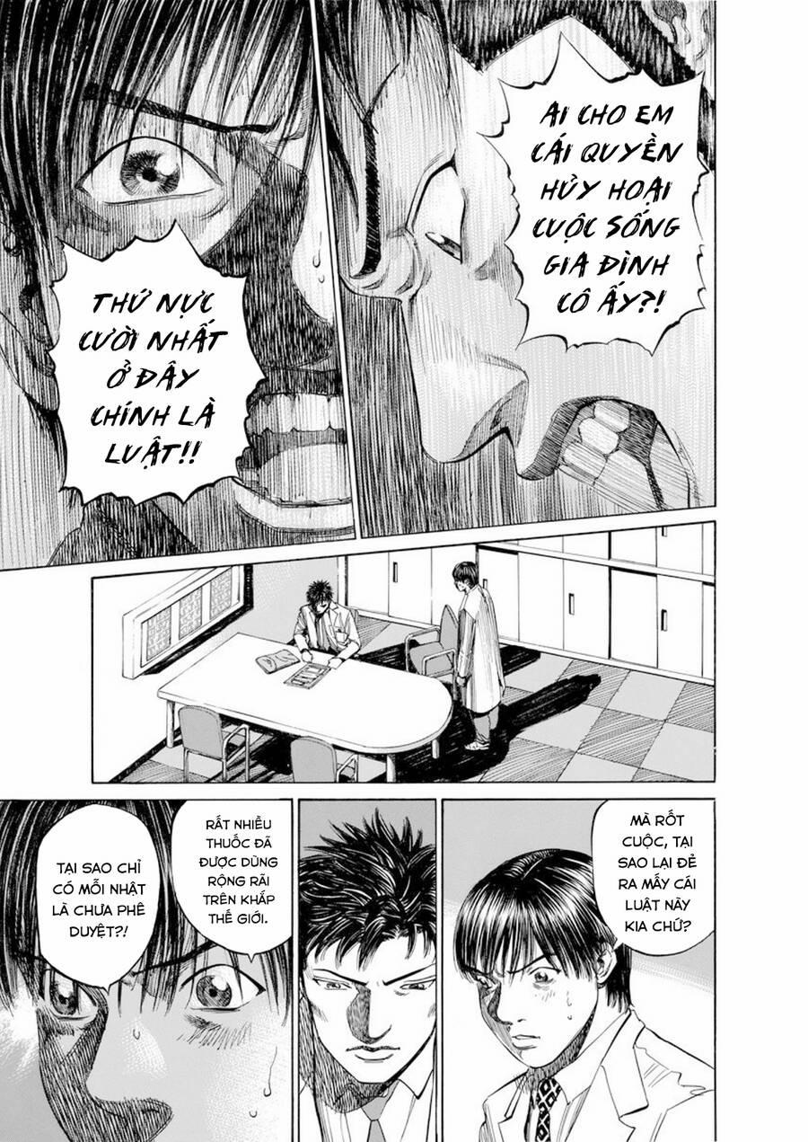 Give My Regards To Black Jack 62 trang 5