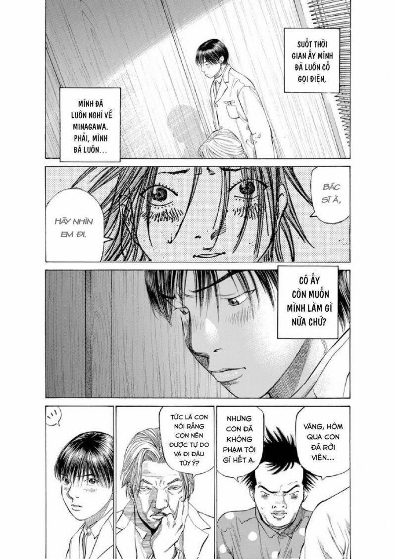 Give My Regards To Black Jack 83 trang 13