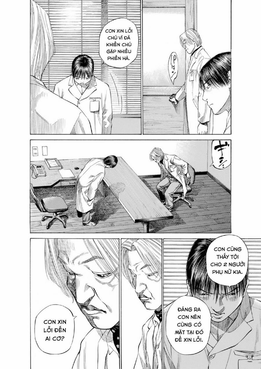 Give My Regards To Black Jack 86 trang 6