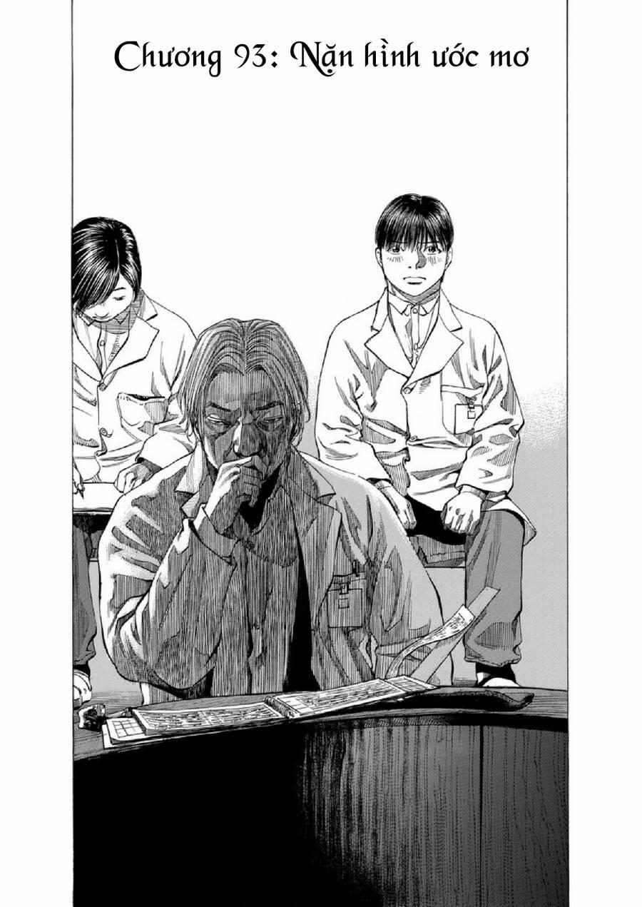 Give My Regards To Black Jack 93 trang 2