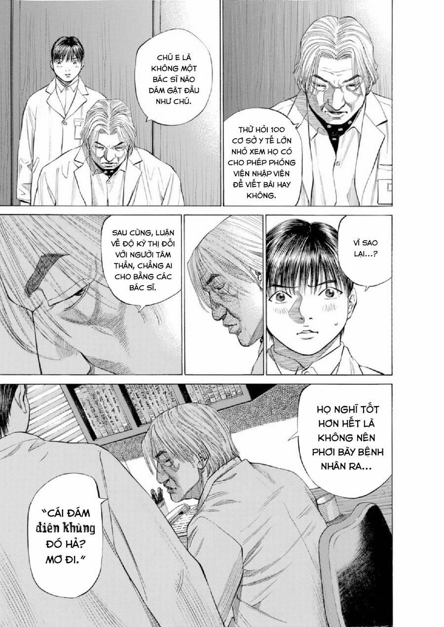 Give My Regards To Black Jack 99 trang 13