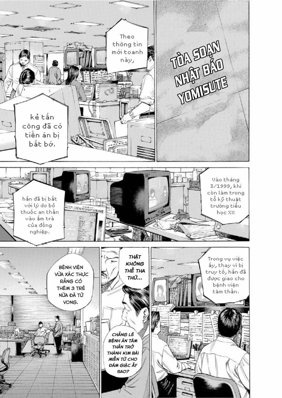 Give My Regards To Black Jack 99 trang 15