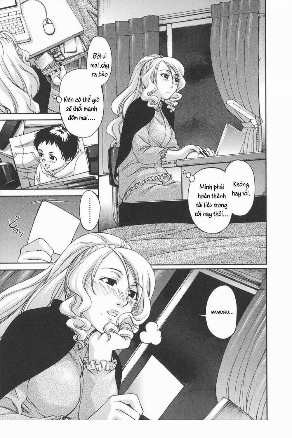 Glamorous Princess 7 trang 3