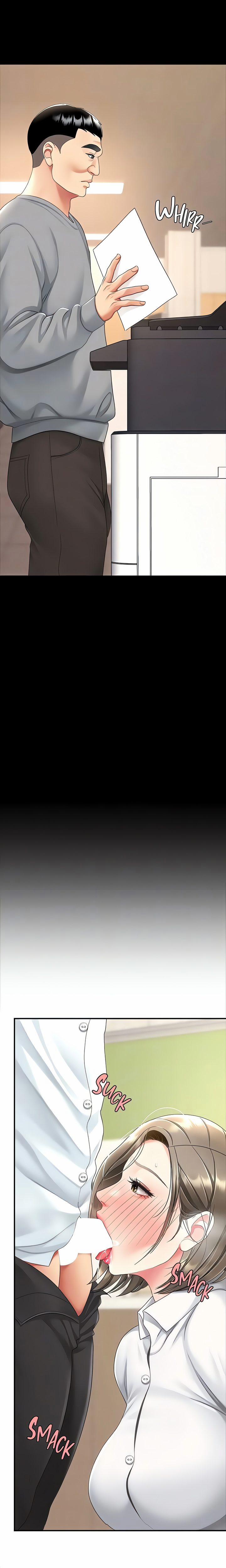 Go Ahead, Mom 102 trang 16