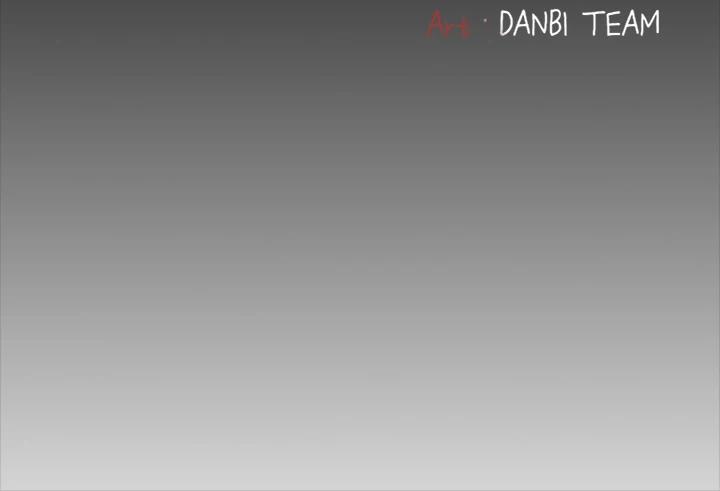 Go Ahead, Mom 104 trang 6