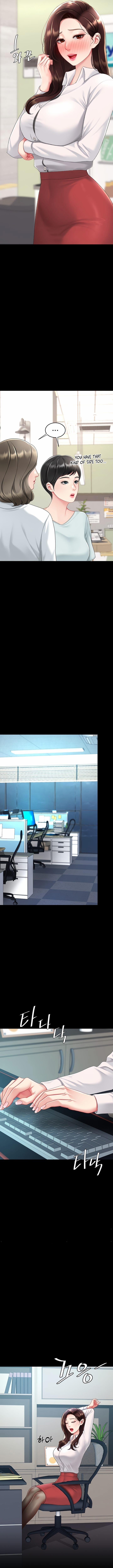 Go Ahead, Mom 108 trang 13