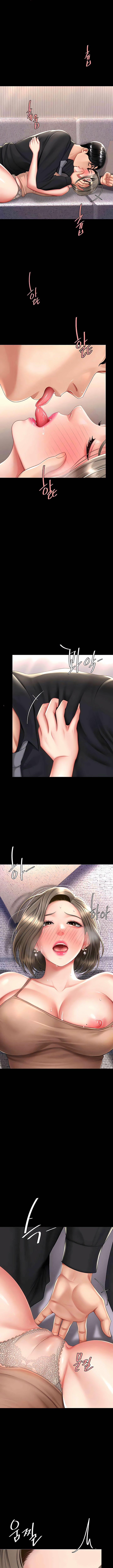 Go Ahead, Mom 58 trang 7