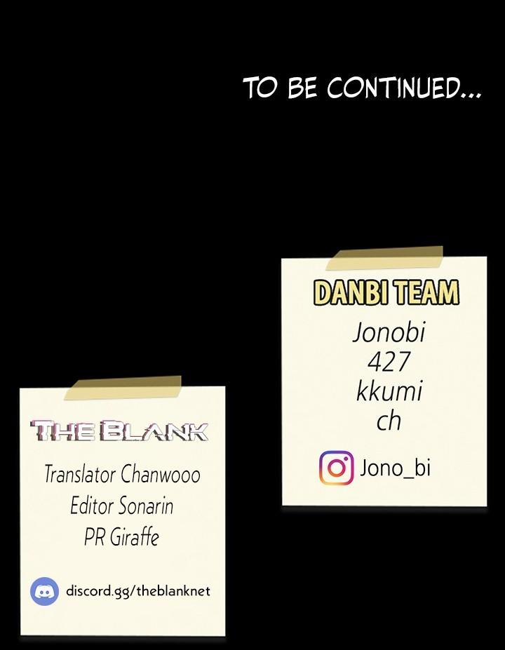 Go Ahead, Mom 62 trang 17