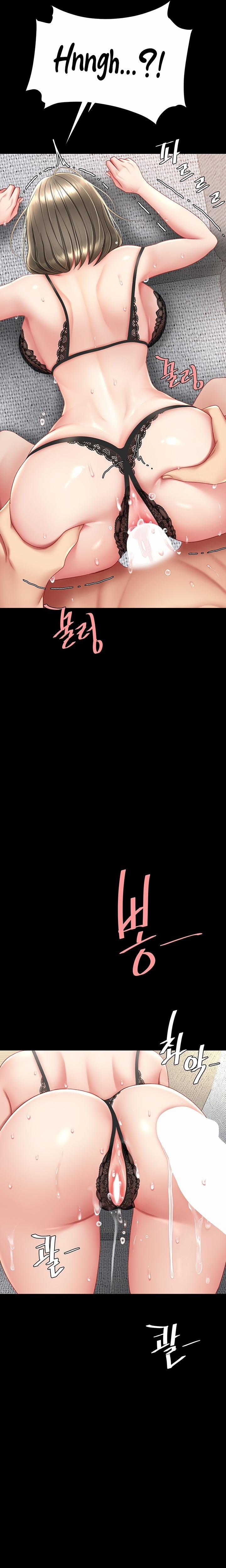 Go Ahead, Mom 84 trang 22