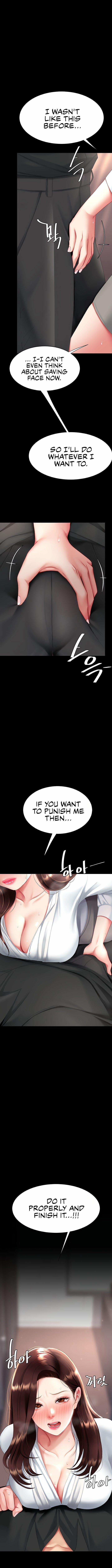 Go Ahead, Mom 87 trang 17