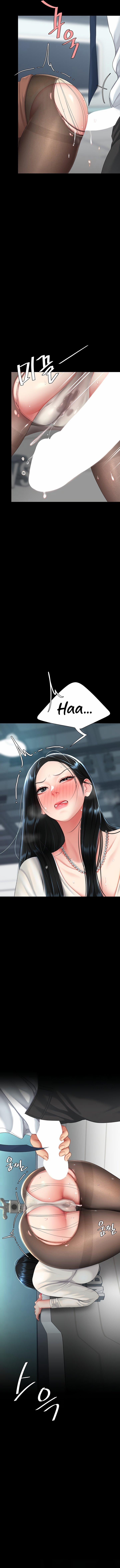 Go Ahead, Mom 93 trang 14