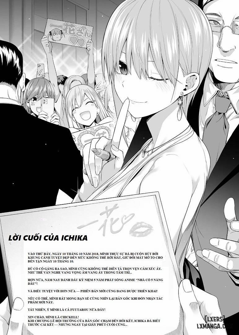 go bun no ichi Renai 3 trang 4