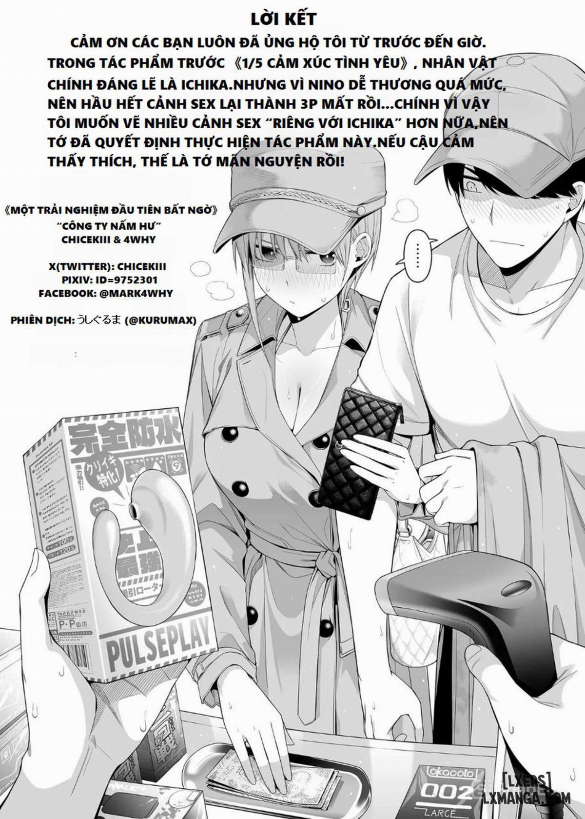 go bun no ichi Renai 4 trang 29