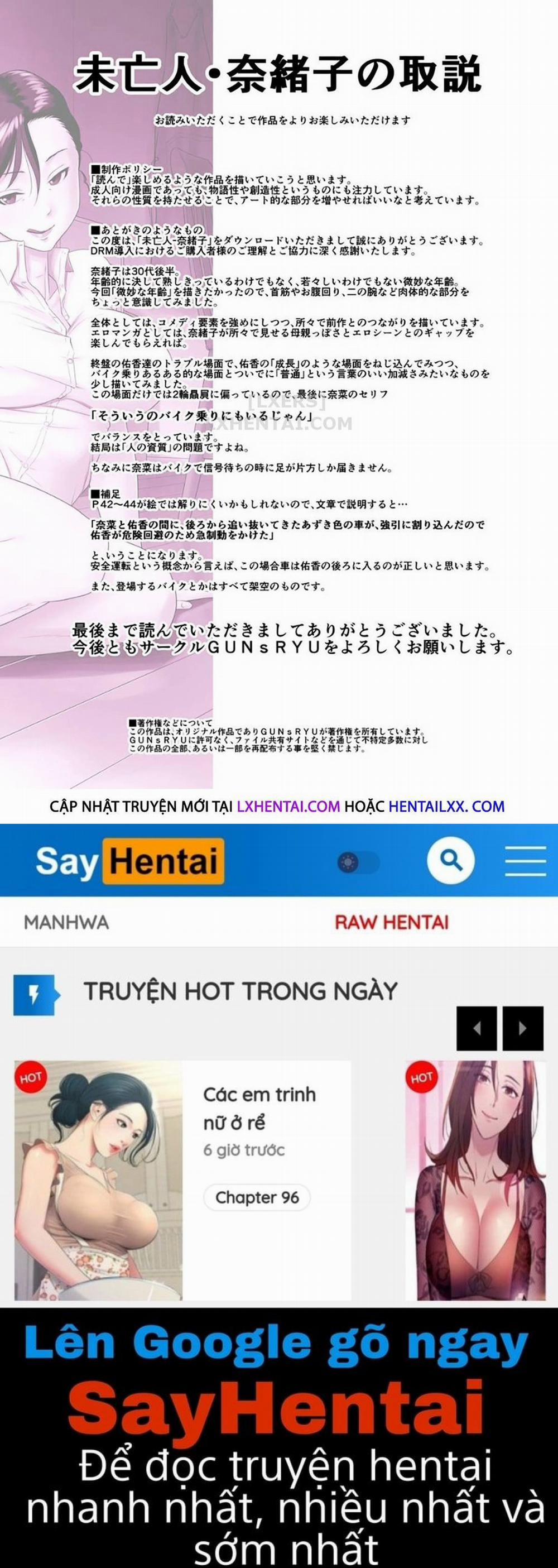 Góa phụ Naoko Oneshot trang 47