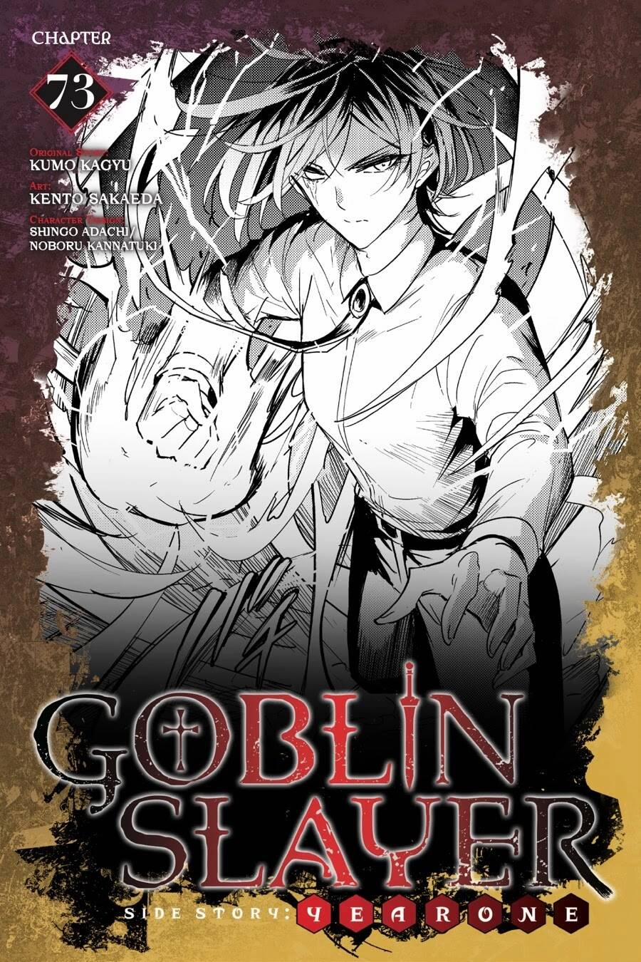 Goblin Slayer Gaiden: Year One Chương 73 Trang 1