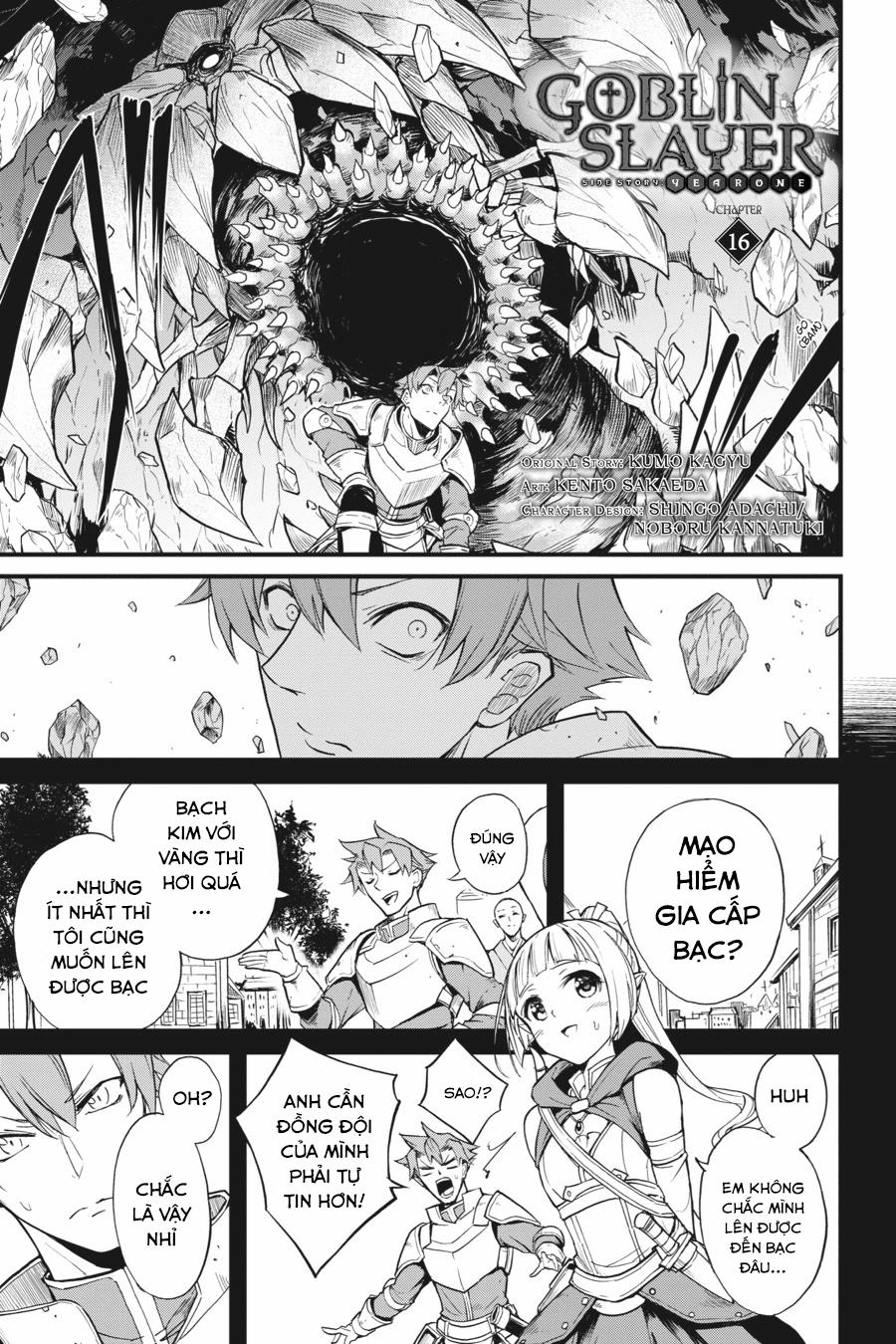 Goblin Slayer Side Story: Year One 16 trang 3