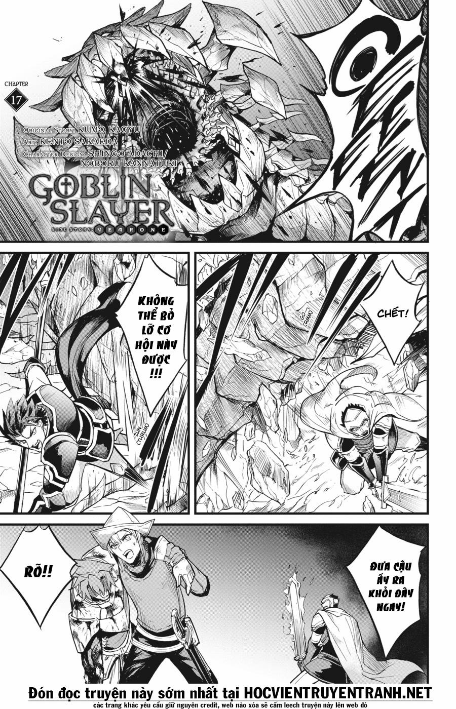 Goblin Slayer Side Story: Year One 17 trang 3