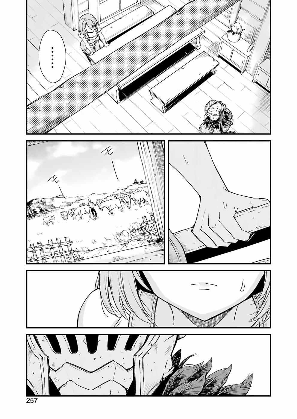 Goblin Slayer Side Story: Year One 20.5 trang 15