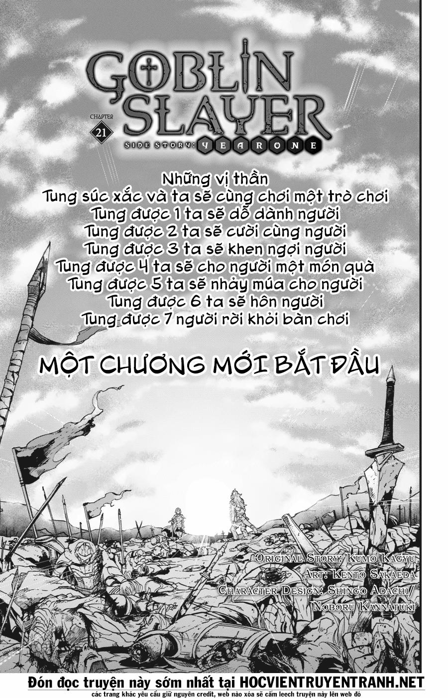 Goblin Slayer Side Story: Year One 21 trang 3