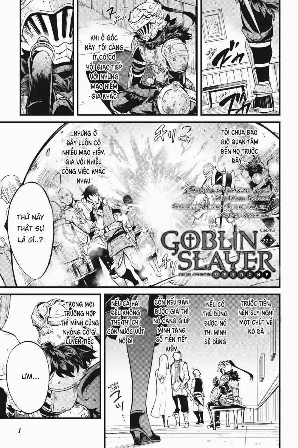 Goblin Slayer Side Story: Year One 22.5 trang 3