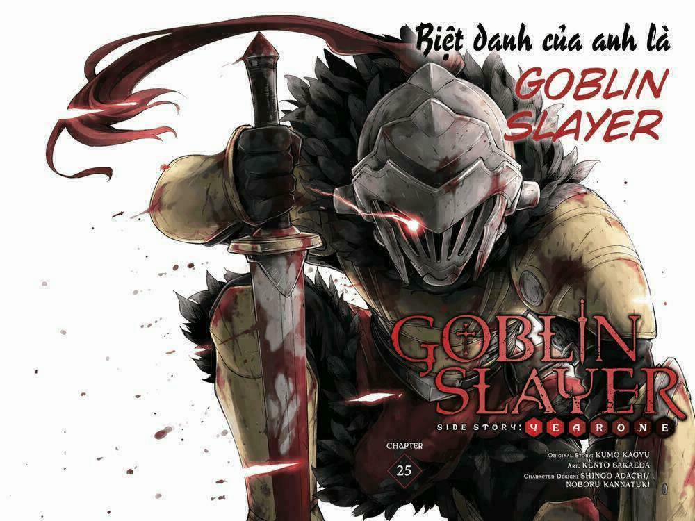 Goblin Slayer Side Story: Year One 25 trang 4
