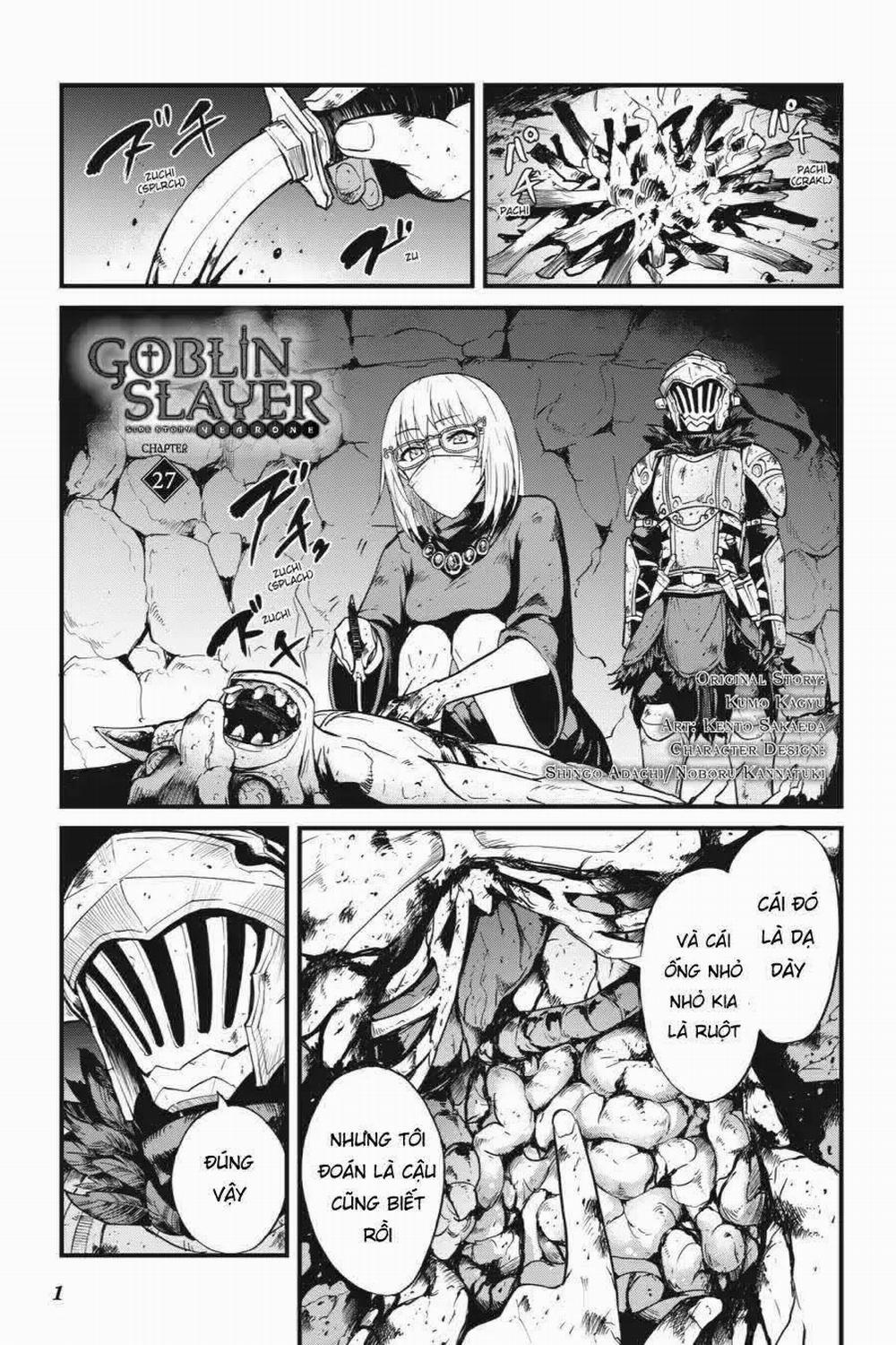 Goblin Slayer Side Story: Year One 27 trang 3
