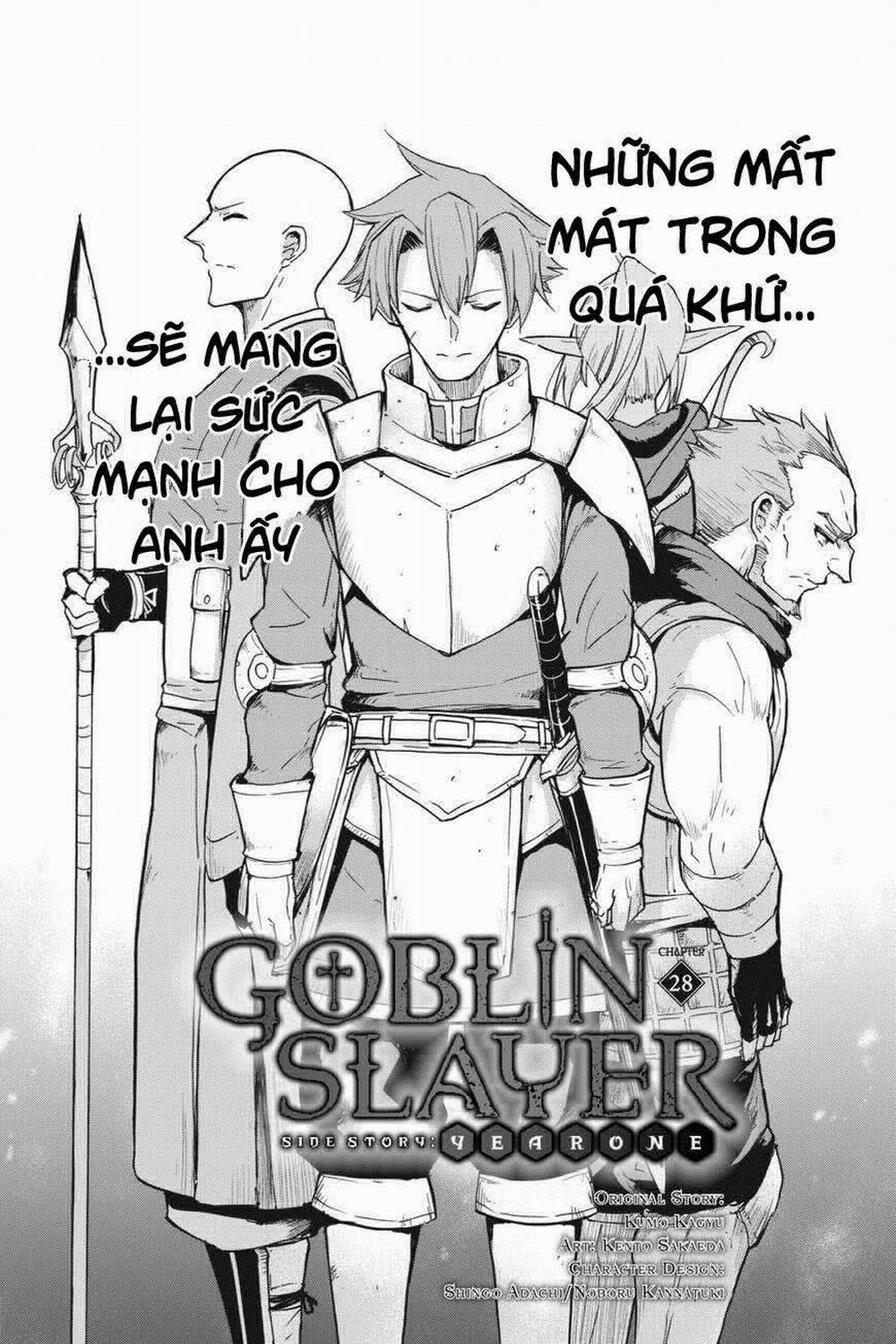 Goblin Slayer Side Story: Year One 28 trang 3