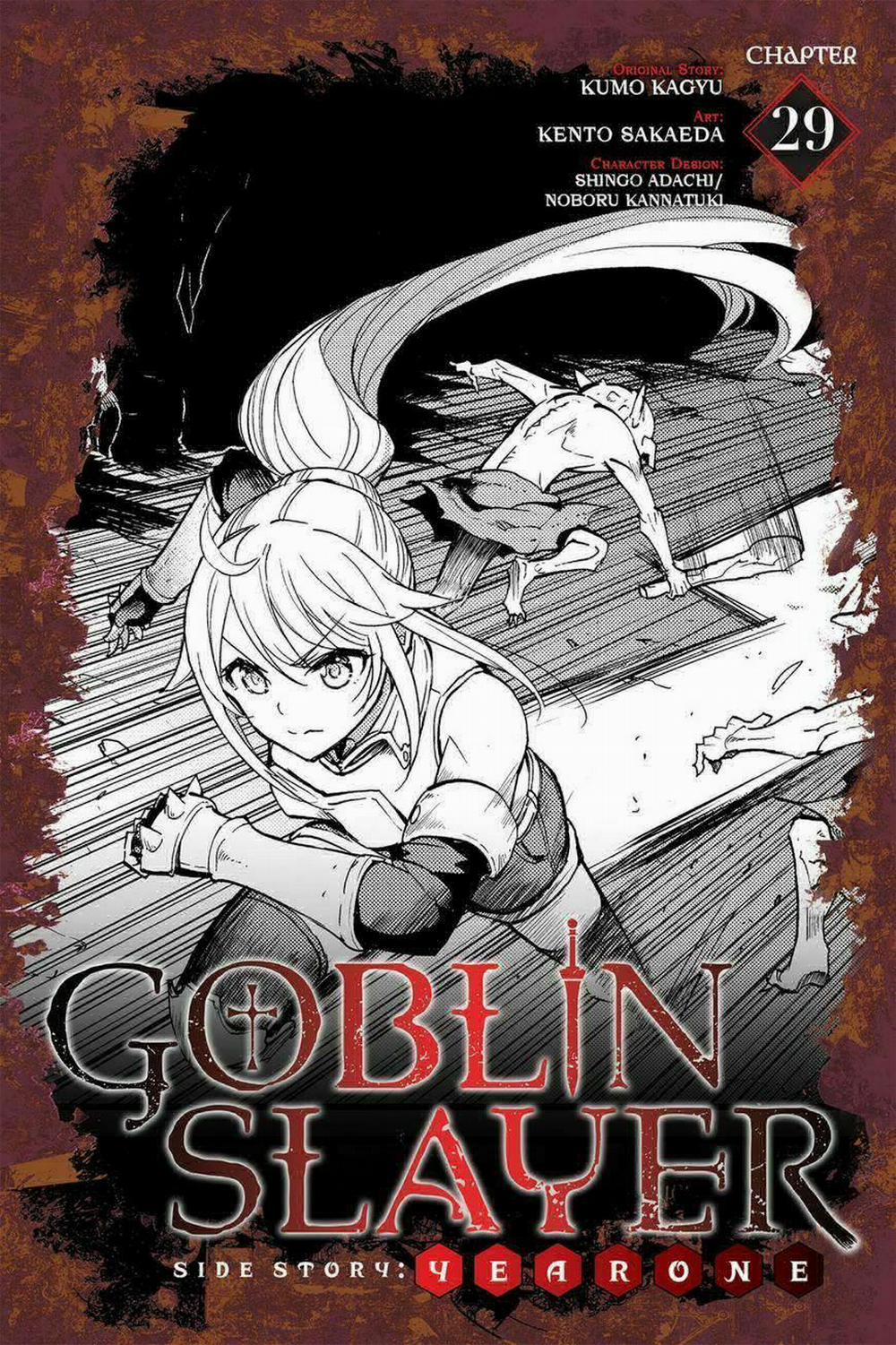 Goblin Slayer Side Story: Year One 29 trang 2