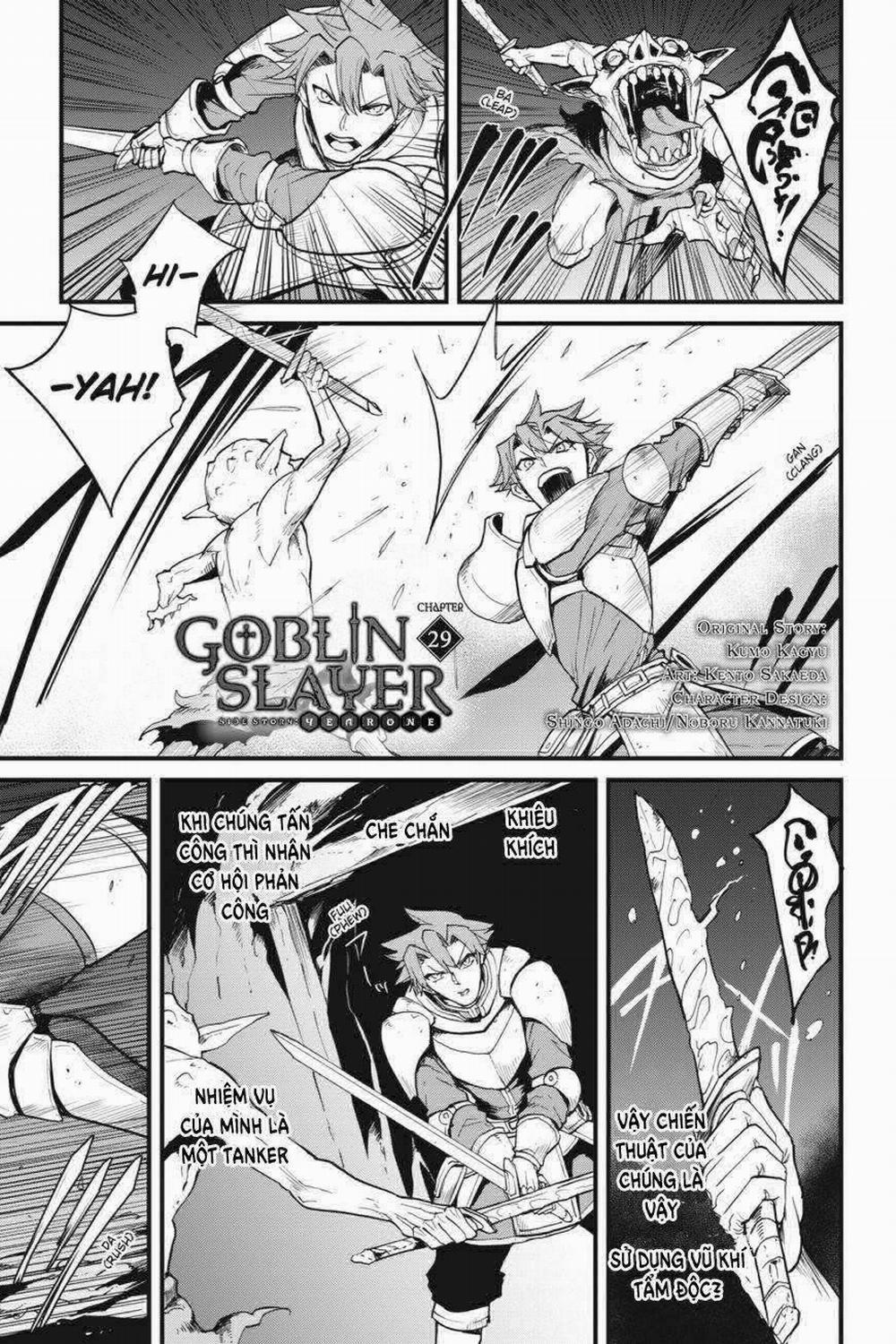 Goblin Slayer Side Story: Year One 29 trang 3