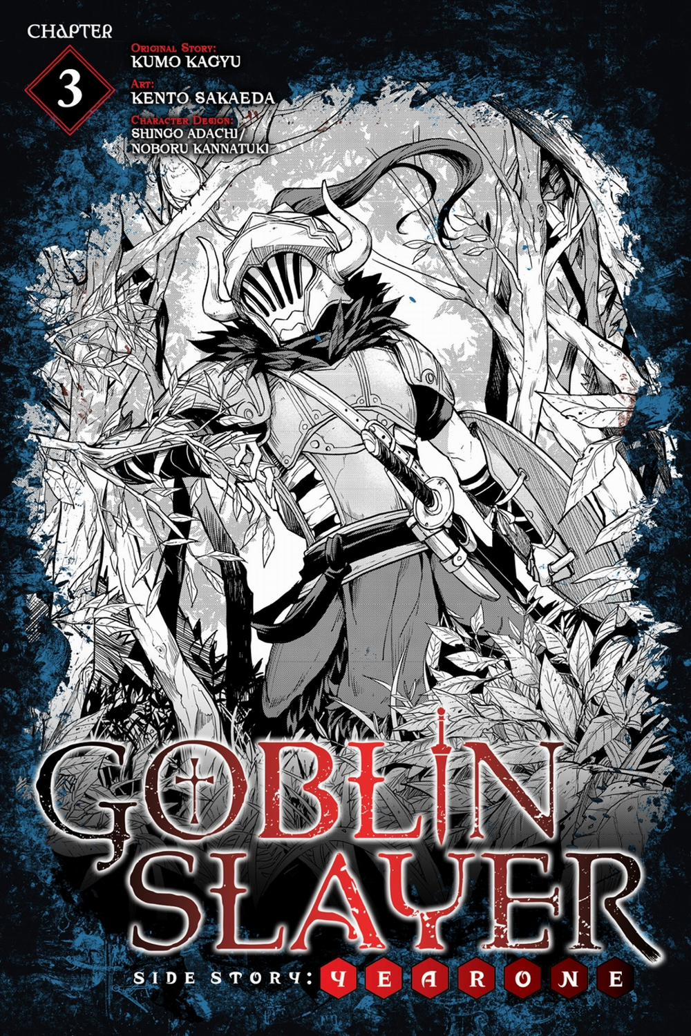 Goblin Slayer Side Story: Year One 3 trang 3