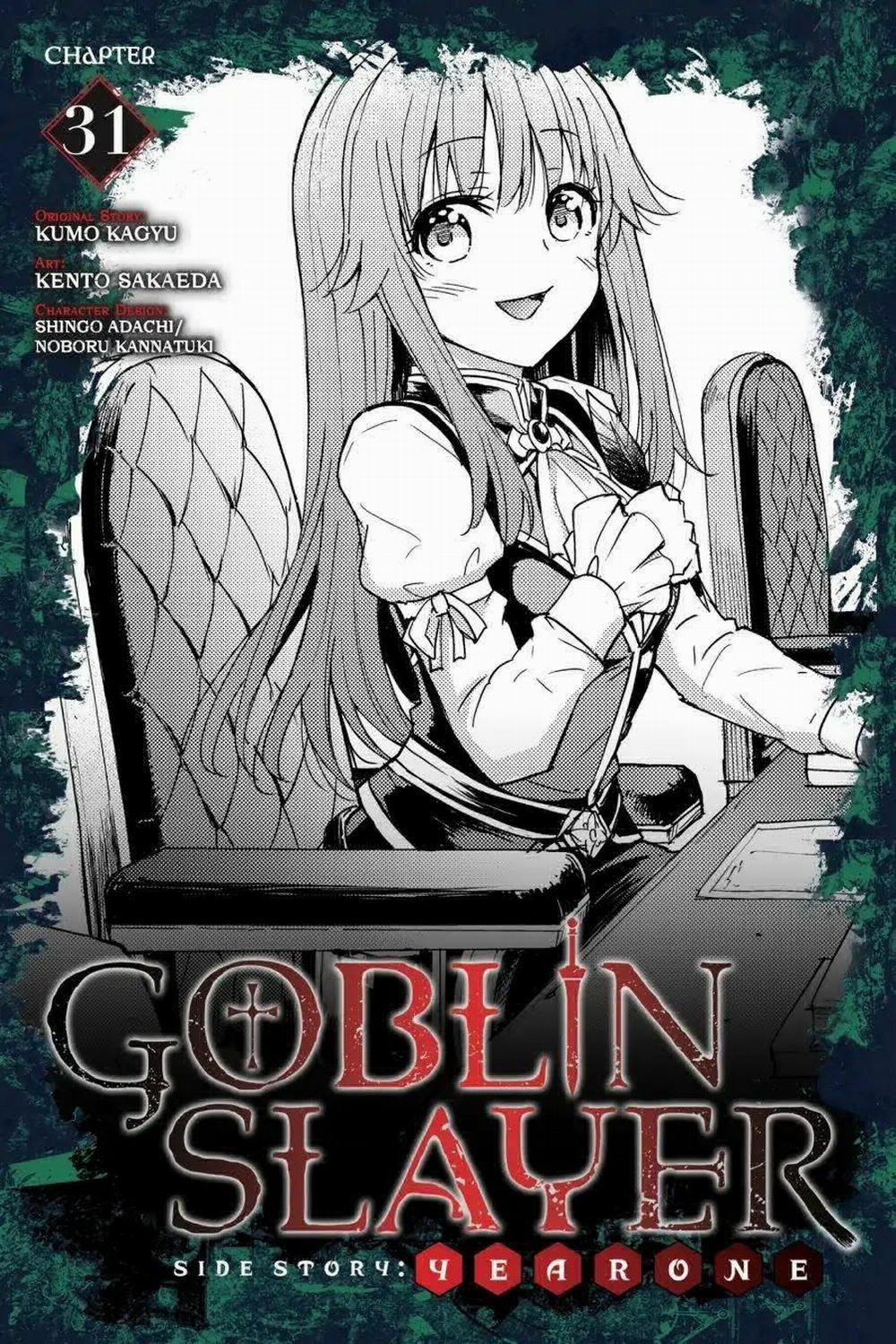 Goblin Slayer Side Story: Year One 31 trang 2