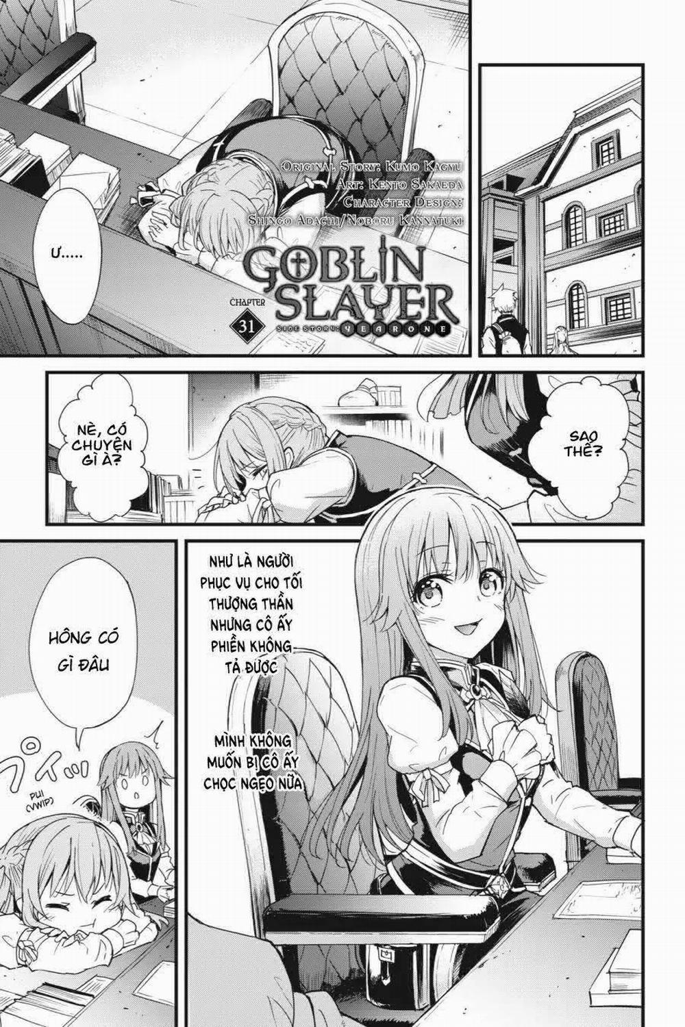 Goblin Slayer Side Story: Year One 31 trang 3